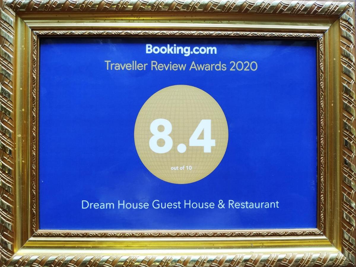 נסאונג Dream House Guest House & Restaurant מראה חיצוני תמונה